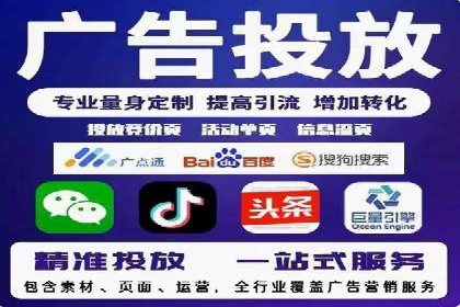 抖音广告投放成功案例：如何打造爆款内容？