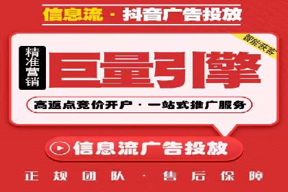 百度推广的五大成功案例分享